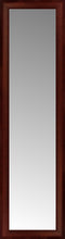14" x 47" Ansley Mahogany Custom Framed Mirror
