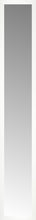 14" x 79" White Wide Cube Custom Framed Mirror