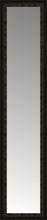 15" x 61" Mantilla Expresso Custom Framed Mirror