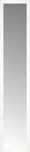 15" x 71" White Wide Cube Custom Framed Mirror
