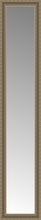 14" x 66" Ambrosia Silver Custom Framed Mirror