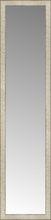 15" x 62" Libretto Antique Silver Custom Framed Mirror