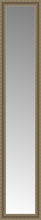 14" x 64" Ambrosia Silver Custom Framed Mirror