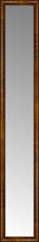14" x 80" Belmont Light Brown Custom Framed Mirror