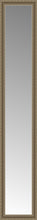 15" x 78" Ambrosia Silver Custom Framed Mirror