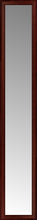 14" x 75" Ansley Mahogany Custom Framed Mirror