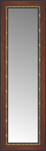 14" x 37" Malabar Walnut Custom Framed Mirror