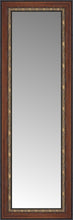 16" x 42" Malabar Walnut Custom Framed Mirror