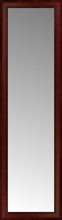 16" x 53" Ansley Mahogany Custom Framed Mirror