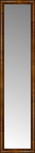16" x 66" Belmont Light Brown Custom Framed Mirror
