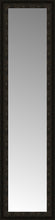 15" x 53" Mantilla Expresso Custom Framed Mirror