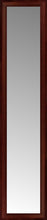 14" x 60" Ansley Mahogany Custom Framed Mirror
