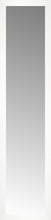 15" x 62" White Wide Cube Custom Framed Mirror