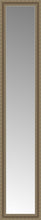 15" x 72" Ambrosia Silver Custom Framed Mirror