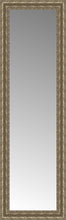 15" x 45" Sevilla Silver Custom Framed Mirror