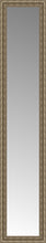 14" x 63" Sevilla Silver Custom Framed Mirror