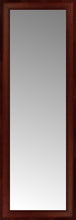16" x 44" Ansley Mahogany Custom Framed Mirror