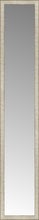 14" x 74" Libretto Antique Silver Custom Framed Mirror