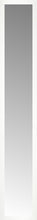 14" x 78" White Wide Cube Custom Framed Mirror