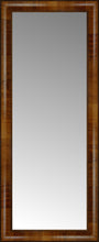 15" x 35" Belmont Light Brown Custom Framed Mirror