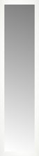 15" x 56" White Wide Cube Custom Framed Mirror