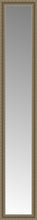14" x 71" Ambrosia Silver Custom Framed Mirror