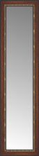 16" x 53" Malabar Walnut Custom Framed Mirror