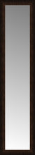 15" x 60" Dark Copper Custom Framed Mirror