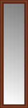 16" x 57" Ansley Cherry Custom Framed Mirror