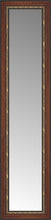 14" x 48" Malabar Walnut Custom Framed Mirror