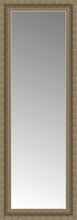 15" x 39" Ambrosia Silver Custom Framed Mirror