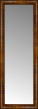 15" x 40" Belmont Light Brown Custom Framed Mirror