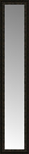 14" x 63" Mantilla Expresso Custom Framed Mirror