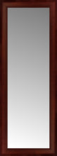 15" x 38" Ansley Mahogany Custom Framed Mirror