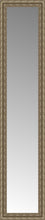 14" x 59" Sevilla Silver Custom Framed Mirror