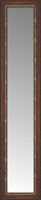14" x 53" Malabar Walnut Custom Framed Mirror