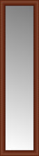 14" x 50" Ansley Cherry Custom Framed Mirror
