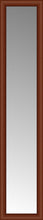 14" x 65" Ansley Cherry Custom Framed Mirror