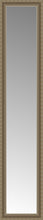 15" x 69" Ambrosia Silver Custom Framed Mirror