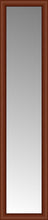 14" x 57" Ansley Cherry Custom Framed Mirror
