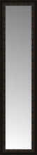 16" x 60" Mantilla Expresso Custom Framed Mirror
