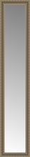 14" x 62" Ambrosia Silver Custom Framed Mirror
