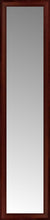 15" x 60" Ansley Mahogany Custom Framed Mirror