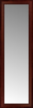 15" x 45" Ansley Mahogany Custom Framed Mirror