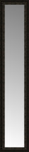 14" x 62" Mantilla Expresso Custom Framed Mirror