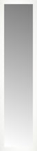 16" x 63" White Wide Cube Custom Framed Mirror