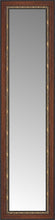 16" x 55" Malabar Walnut Custom Framed Mirror