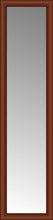 16" x 62" Ansley Cherry Custom Framed Mirror