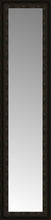 14" x 53" Mantilla Expresso Custom Framed Mirror