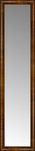 14" x 56" Belmont Light Brown Custom Framed Mirror